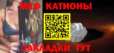 кокаин колумбия Краснознаменск