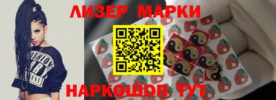 кокаин колумбия Краснознаменск