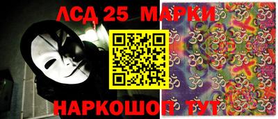 2c-b Краснодар