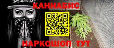 2c-b Краснодар