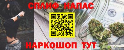 кокаин колумбия Краснознаменск