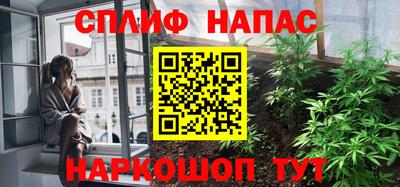 кокаин колумбия Краснознаменск