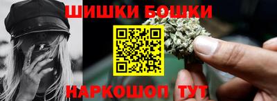 кокаин колумбия Краснознаменск