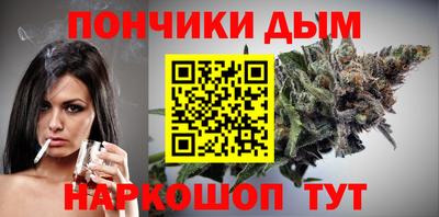 кокаин колумбия Краснознаменск