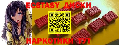 кокаин колумбия Краснознаменск