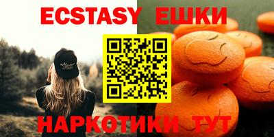 кокаин колумбия Краснознаменск