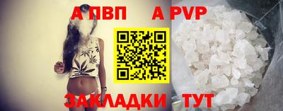кокаин колумбия Краснознаменск