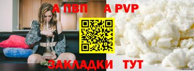 2c-b Краснодар