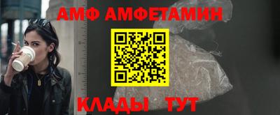 кокаин колумбия Краснознаменск