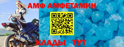 2c-b Краснодар