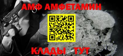 наркотики Краснокаменск