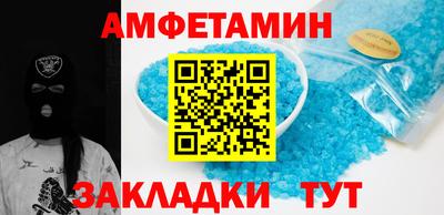 кокаин колумбия Краснознаменск