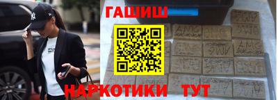 кокаин колумбия Краснознаменск