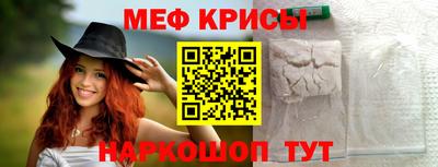 кокаин колумбия Краснознаменск