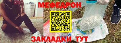 кокаин колумбия Краснознаменск